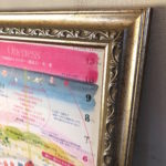 「大きな流れの中でどんどん自分が変わっていく」【宇宙絵図コース講座修了の方の感想】