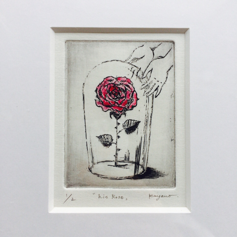 銅版画作品「his Rose」 | 佳矢乃イラストレーター・オリジナル絵画