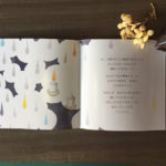 絵本「生まれる日」最近のこと