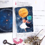 ネット販売「BASE」か「Creema」か