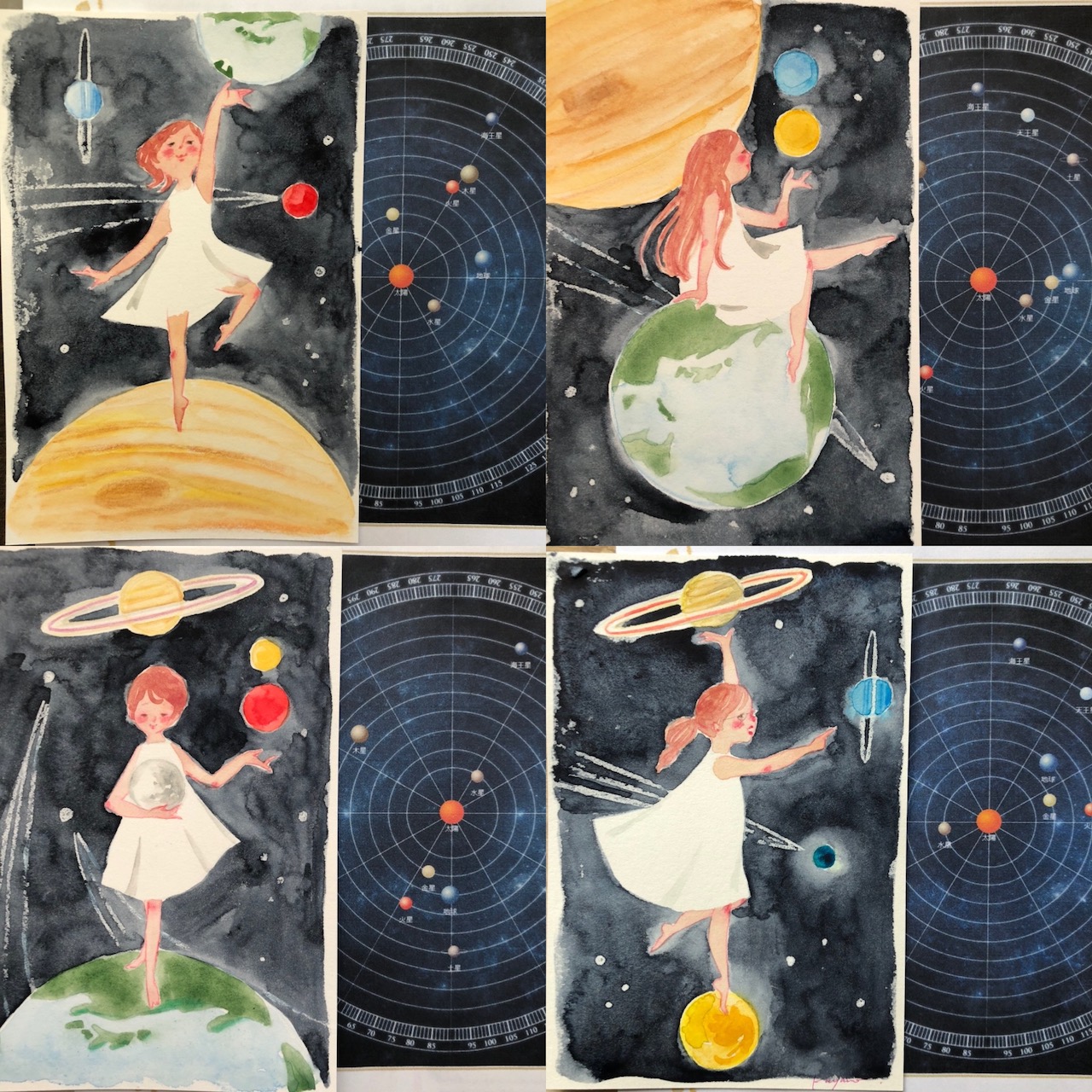 本日12/29（日）夜8時受付「あなたと惑星の絵」