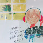 東京・上野ご褒美旅「君のハートのナチュラル〜甘い恋人など」