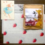 1月のお手紙セット・芸術家支援mecelo限定グッズ