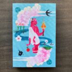 オリジナル御朱印帳「須賀神社」BASEでも数量限定発売