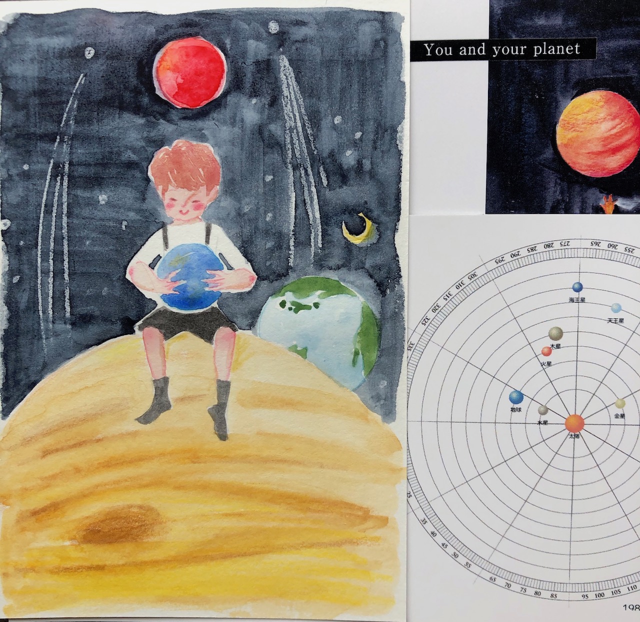 グッズのネット販売一時休止・他お知らせ