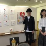 受賞記念グループ展・初日の嬉しいこと