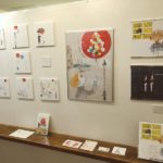 ご来場ありがとうございました！受賞記念グループ展