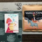 6月のお手紙セット・芸術家支援mecelo限定グッズ