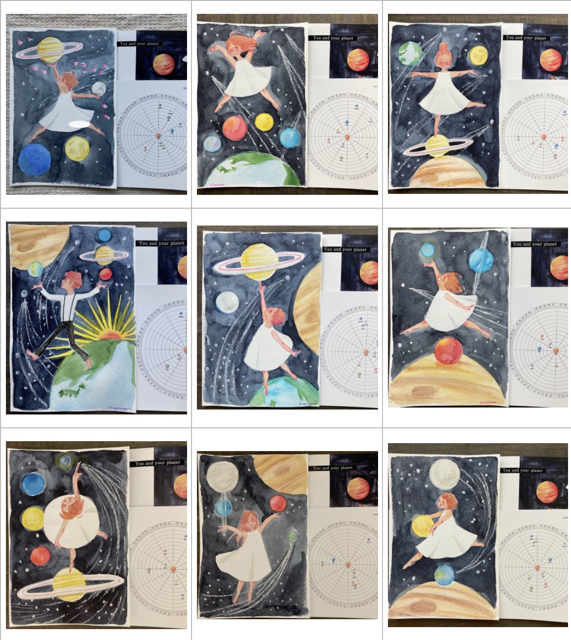 鑑定/星読み絵・現在のお申し込み状況【告知】