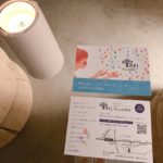 【お仕事】波動からフォーカスする治療院