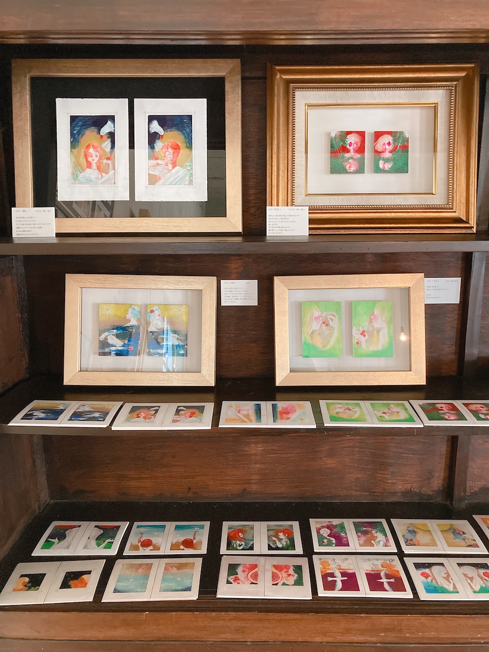 メッセージ入り絵画カード【BASIC+ひとしずく】