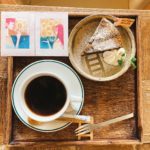 終了ありがとうございました【BASIC+ひとしずく】