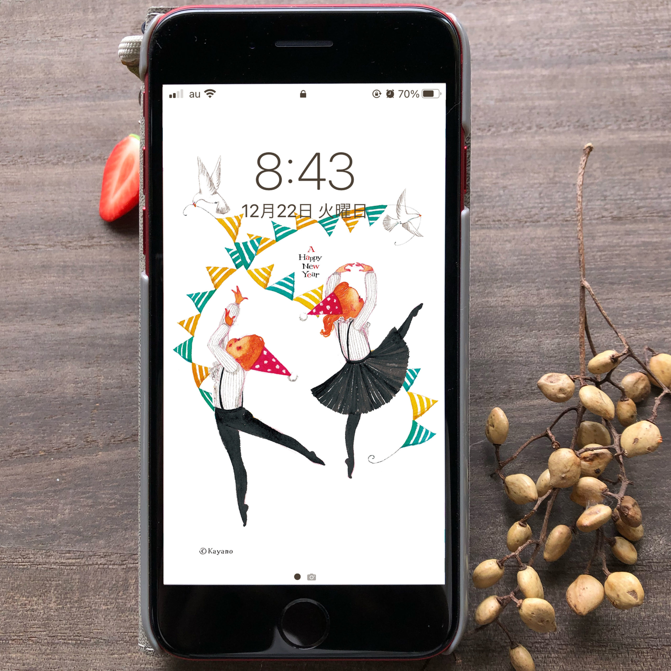 【告知】軽やかな気分に♪ 1月スマホ待受イラスト販売中