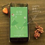 【5月】月替りスマホ待受画面イラストと「気分が上がること」