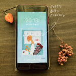 【9月】待受イラストと、季節の変わり目