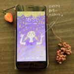 【10月】待受イラストと、自発的な選択