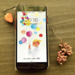 【11月】待受イラストと、人間のギフト「想像力」と