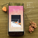 【12月】待受イラストと、今だからこそ自分にギフトを