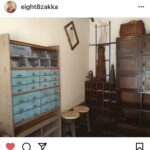 京都eightさん移転されました【佳矢乃グッズ販売店】