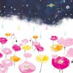 「自分の今後の目指すべき方向性が 明確になりました。」【宇宙絵図コース講座修了の方の感想】