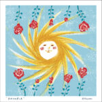 深海に潜った後の嬉しい連続ギフト・・のはなし