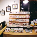 個展「しずくふたつ9滴目」1/6〜1/31【展示会】