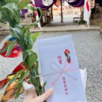 思っていたことが現実になった話（個人的あれこれ）