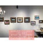 奇跡のソファ席と紅茶と絵画と・ikkAにて【個展「しずくふたつ10滴目】