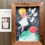ヘリオ惑星・星読み絵を描きながらの呟き（ルノルマンカードのお知らせも）