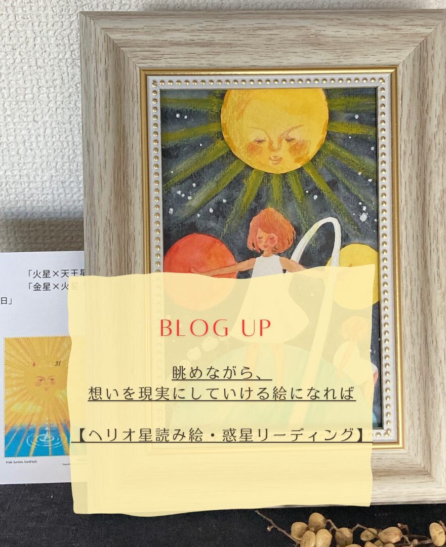 ヤドカリ 絵画  (額縁付)  ソフトパステル　匿名配送 ヤドカリ 絵画 (額縁付) ソフトパステル 匿名配送 絵画