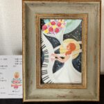 惑星もチャクラも宇宙意識も「全盛りで」【継続コース修了の皆様にもお知らせあり】