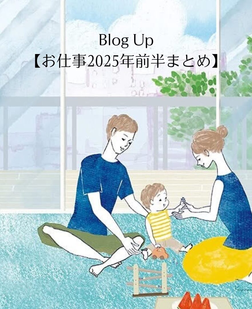 イラストレーター佳矢乃のオリジナル絵画、カード、絵本、グッズ