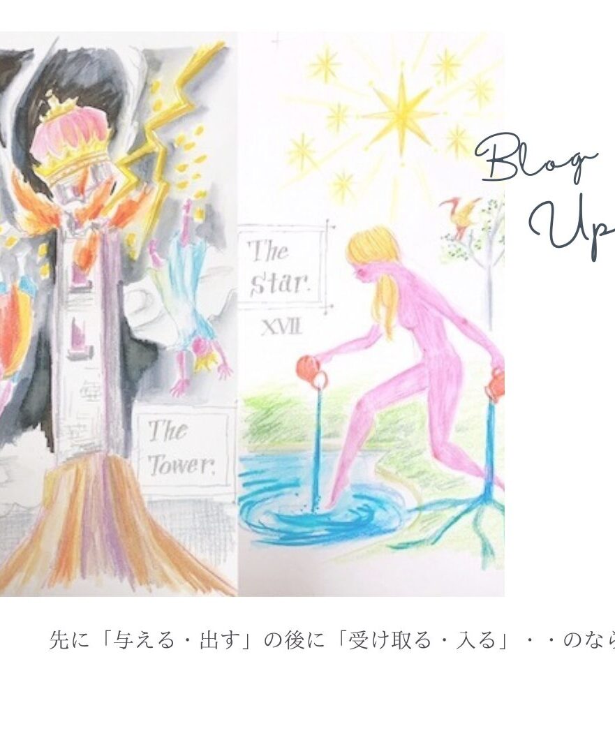 象と風船 イラストレーター佳矢乃のオリジナル絵画、カード、絵本、グッズ