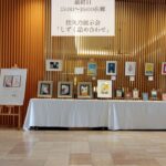 【展示会終了】感謝お礼と、銅版画は沼です。について「しずく詰め合わせ2026」