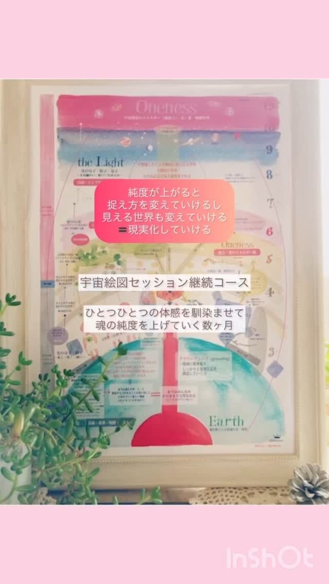 佳矢乃の銅版画作品｜佳矢乃しずくあつめ會-kayano-