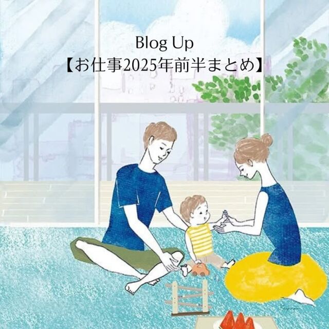一番人気❗️今年ラス1❕️手作り額付き銅版画応用絵画　「きらめきニャンコ」 人気沸騰】 手作り額付き作品 ラス1❗title「バチカン市国はどこ