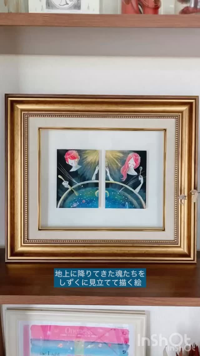 オリジナルのルノルマンカード発売・早くも完売・感謝！ | 佳矢