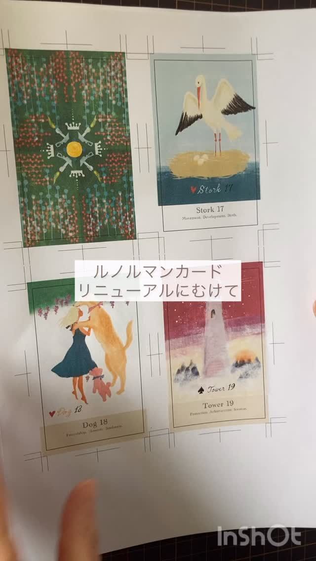 一番人気❗️今年ラス1❕️手作り額付き銅版画応用絵画　「きらめきニャンコ」 額付き銅版画応用絵画title「お通りニャンコ」