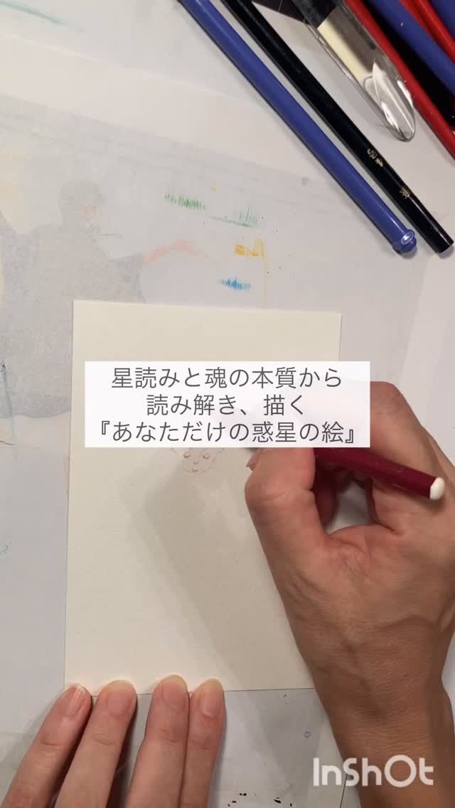早いもの勝ち❗今年ラス1　手作り額付き銅版画応用絵画　「にゃんこアタック」 早いもの勝ち❗今年ラス1 手作り額付き銅版画応用絵画