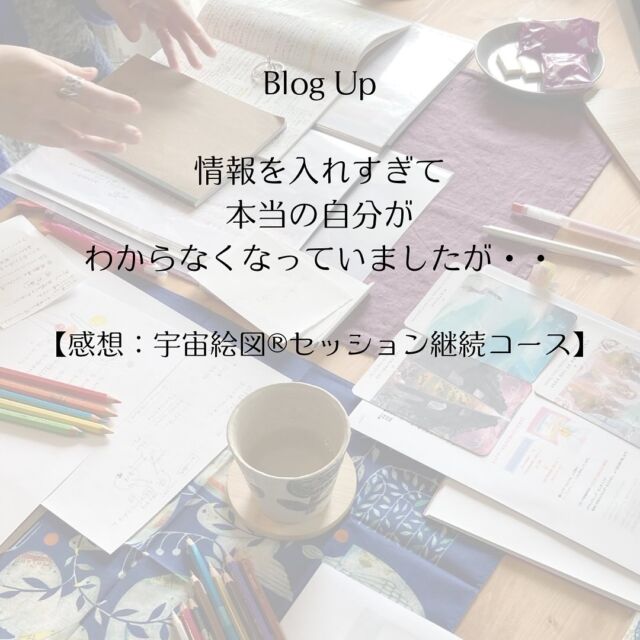再入荷なし【正規品ルノルマンカード】甘くて優しいアートワーク✨ドゥルセカラー 再入荷なし【正規品ルノルマンカード】甘くて優しいアートワーク