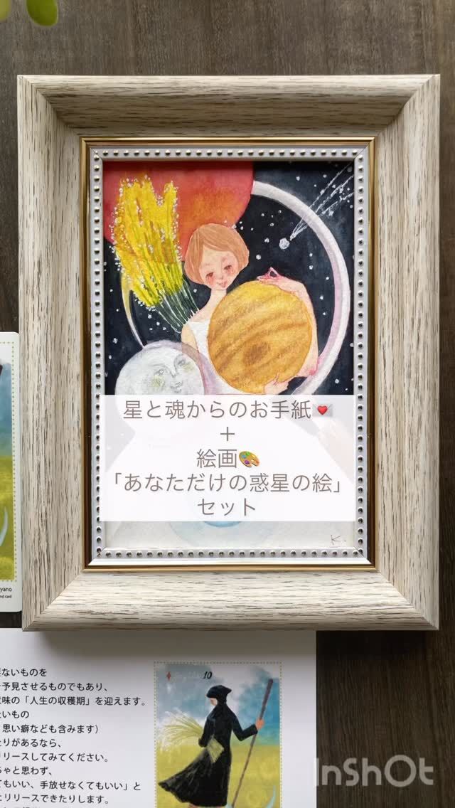 今月来月残りラス1販売！早いもの勝ち❗手作り額付き銅版画作品　「お通りニャンコ」 早いもの勝ち❗今月来月限定販売ラス1枚❗ 手作り額付き銅版画