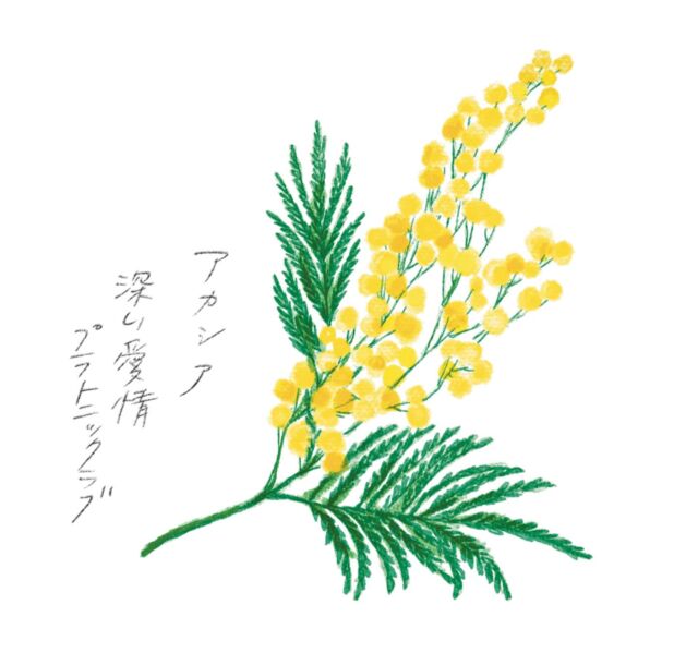 一番人気❗️今年ラス1❕️手作り額付き銅版画応用絵画 「きらめき