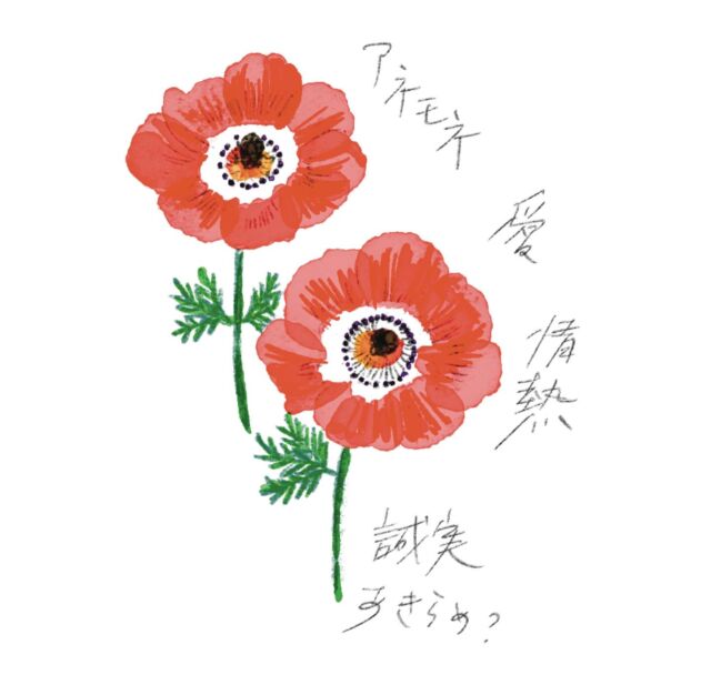 早いもの勝ち❗今年ラス1　手作り額付き銅版画応用絵画　「にゃんこアタック」 額付き銅版画応用絵画 title「てこてこニャンコ」 - メルカリ