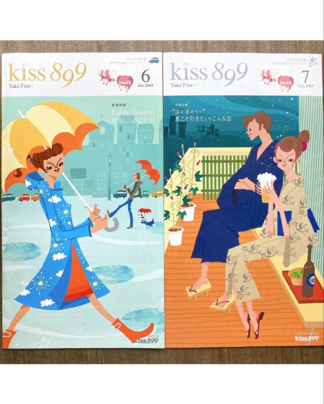 宇宙の仕組みを描いた絵画「宇宙絵図®」 | 佳矢乃しずくあつめ舎