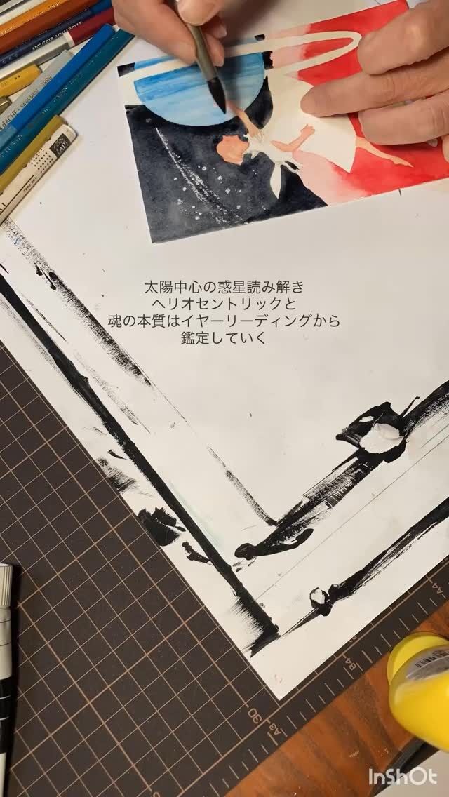 ウェルカムボードにも！セミオーダー絵画 「しずくふたつ」原画