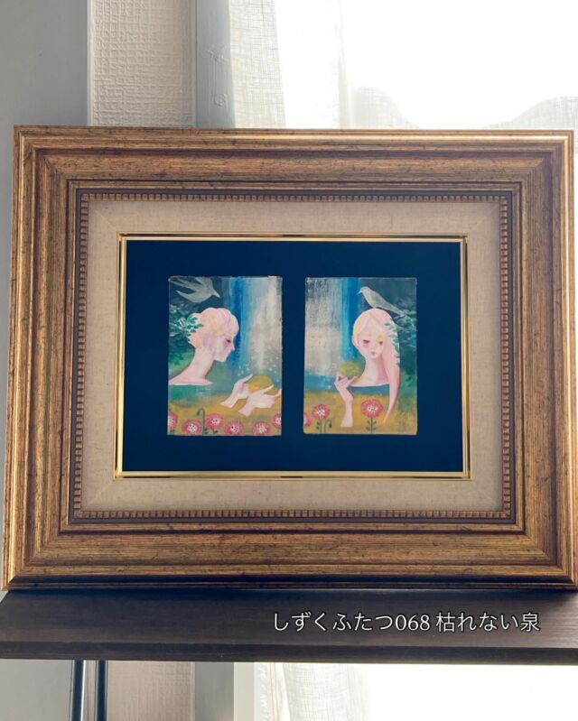 あなたの心の自画像」水彩＆アクリル原画 | 佳矢乃しずくあつめ會