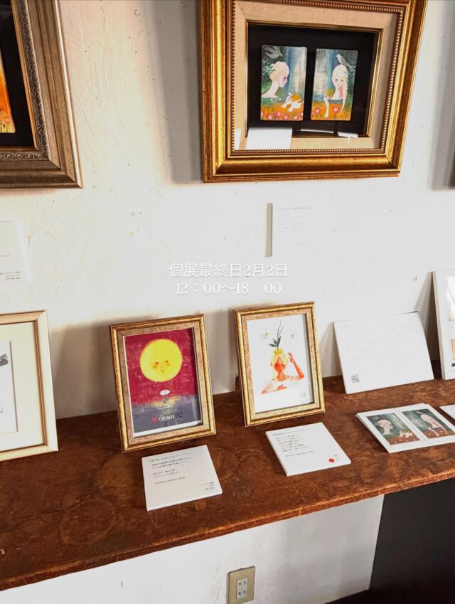 あなたの心の自画像」水彩＆アクリル原画 | 佳矢乃しずくあつめ會