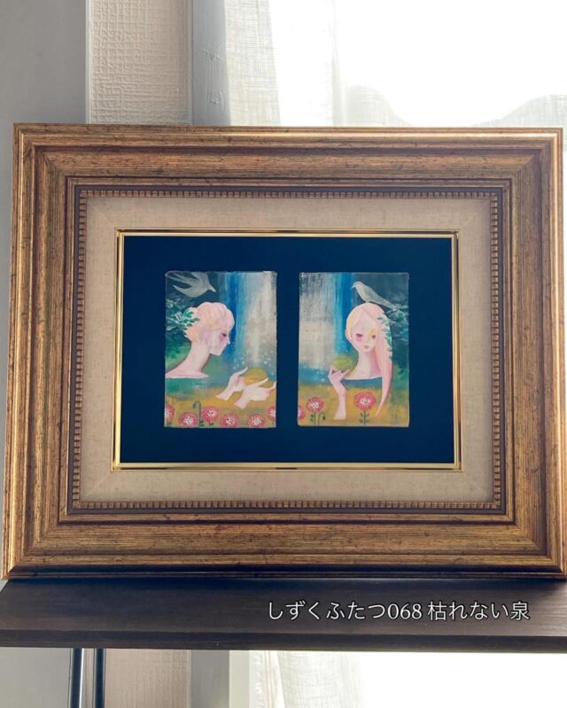 あなたの心の自画像」水彩＆アクリル原画 | 佳矢乃しずくあつめ會