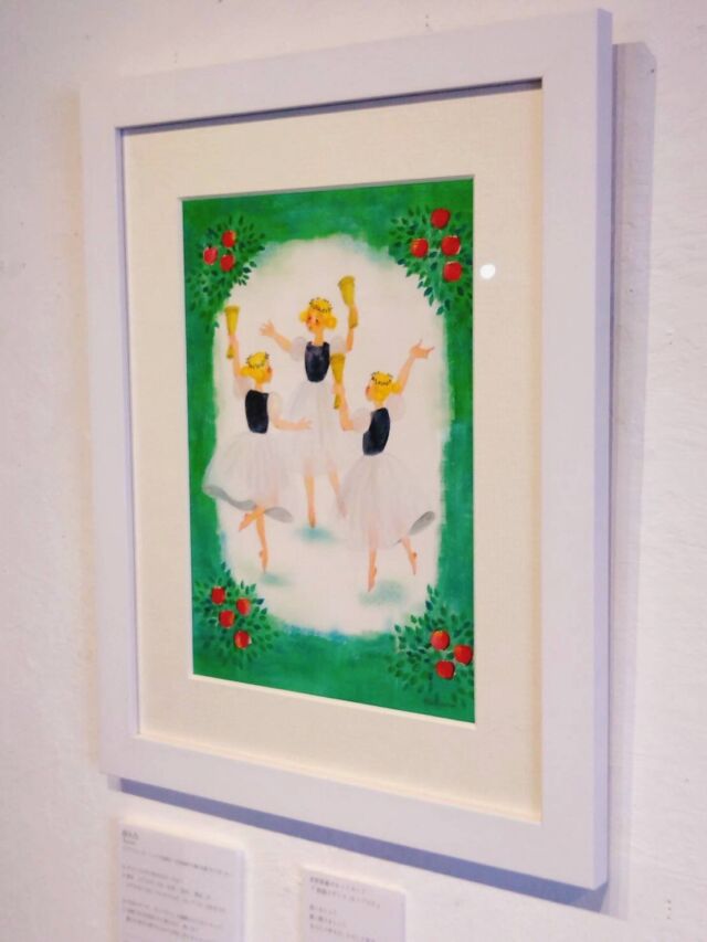 イラストレーター佳矢乃のオリジナル絵画、カード、絵本、グッズの通販