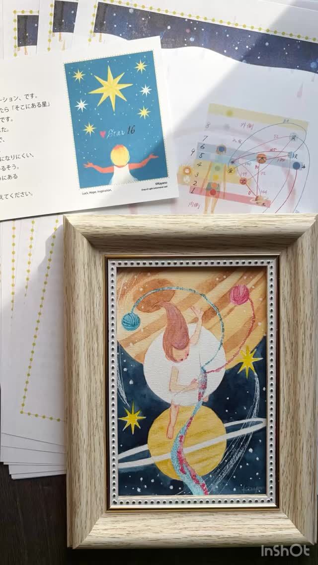 今月ラス1❗スイカ大！手作り額付き銅版画作品　title「見つめるキャッツ」 佳矢乃の銅版画作品｜佳矢乃しずくあつめ會-kayano-